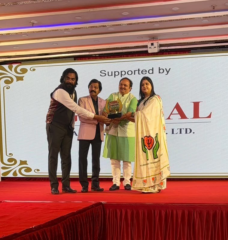 Award presentation at an event — view 1